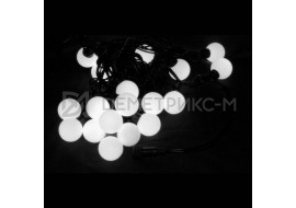 Гирлянда LED "Шарики " Белый цвет, 15 м, 25мм, 100 LED, 7 Вт,Черный провод Каучук