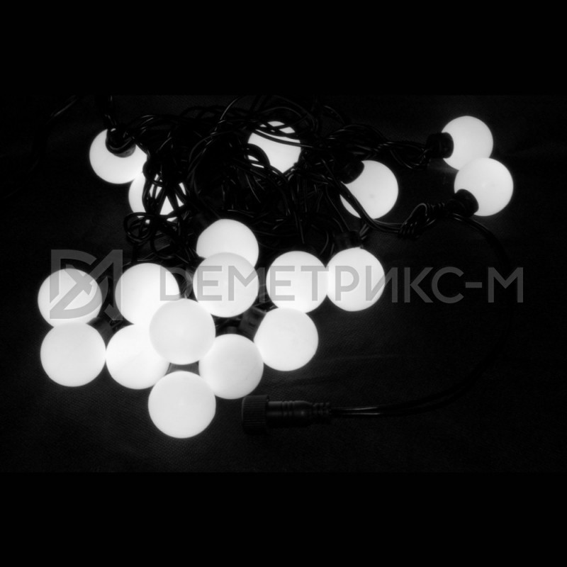 Гирлянда LED "Шарики " Белый теплый цвет, 10 м, 45мм, 50 LED, 10 Вт, IP65, Черный провод ПВХ
