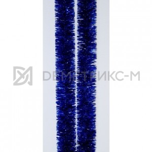 Мишура новогодняя Синяя d=10см длина 2м